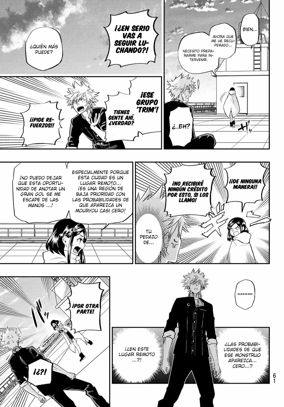 Kemono No Roku-ban - Capítulo 1 - Página 43 - LectorTMOo