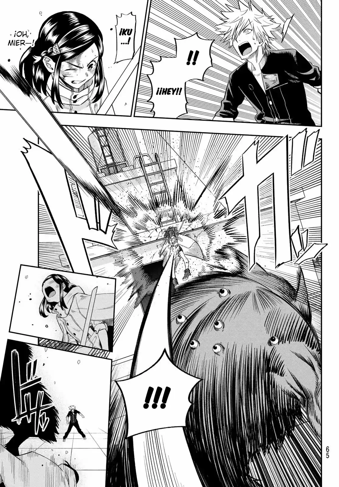 Kemono No Roku-ban - Capítulo 1 - Página 47 - LectorTMOo