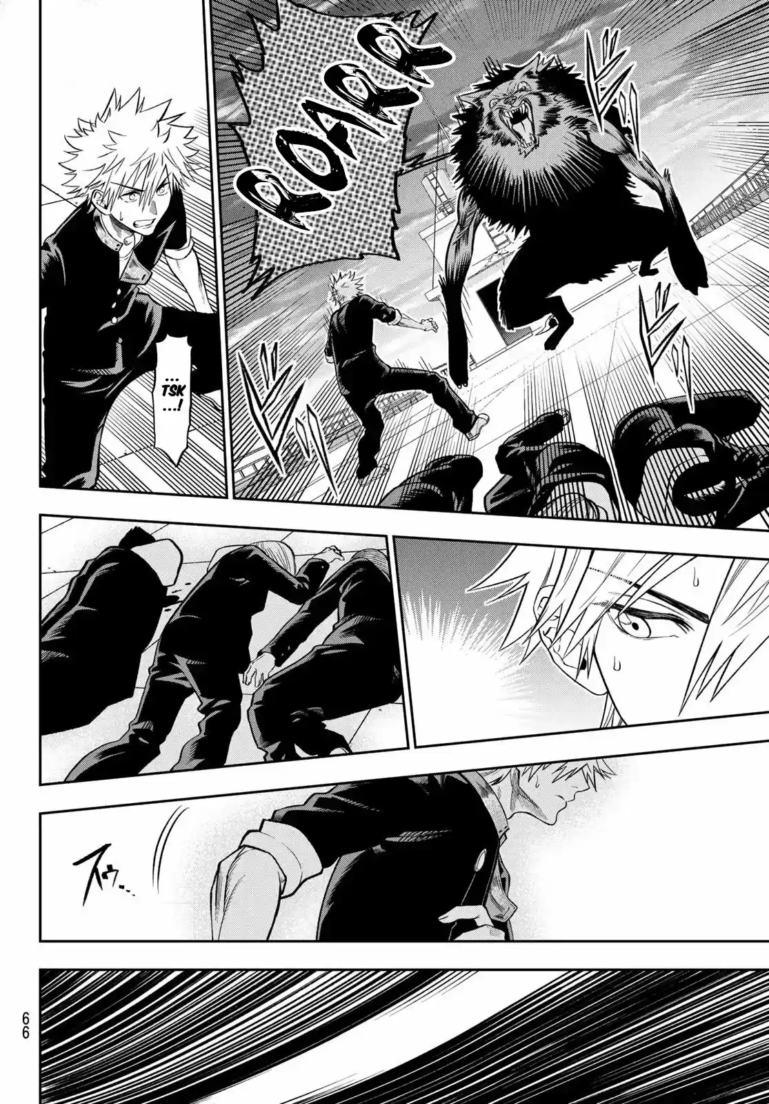 Kemono No Roku-ban - Capítulo 1 - Página 48 - LectorTMOo