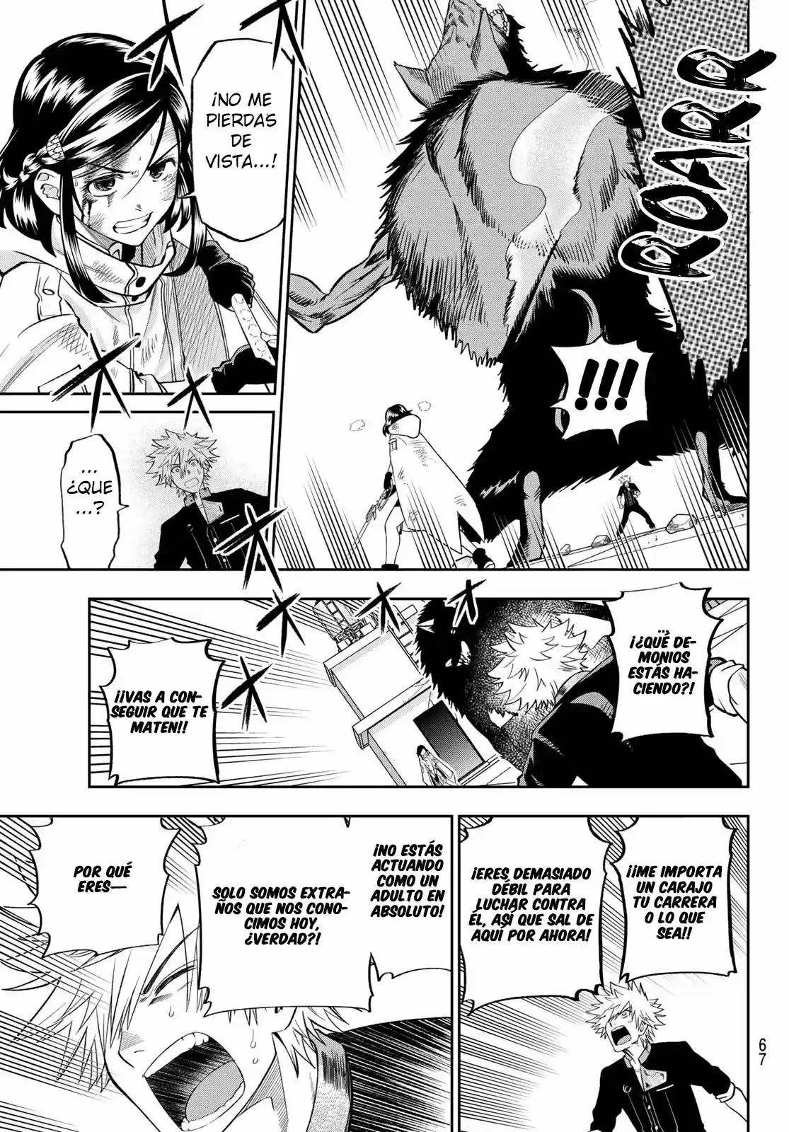 Kemono No Roku-ban - Capítulo 1 - Página 49 - LectorTMOo