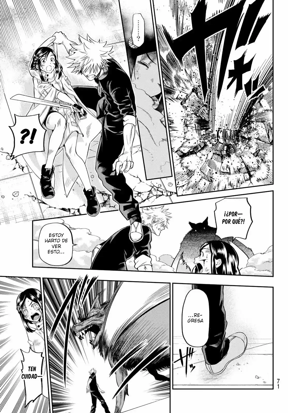 Kemono No Roku-ban - Capítulo 1 - Página 53 - LectorTMOo