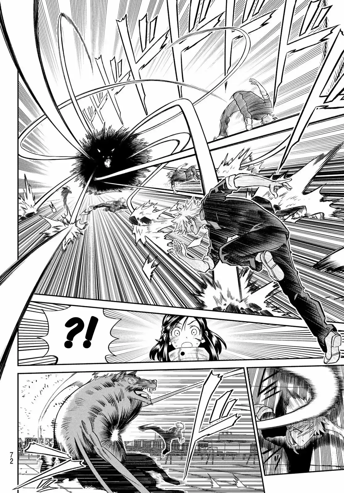 Kemono No Roku-ban - Capítulo 1 - Página 54 - LectorTMOo