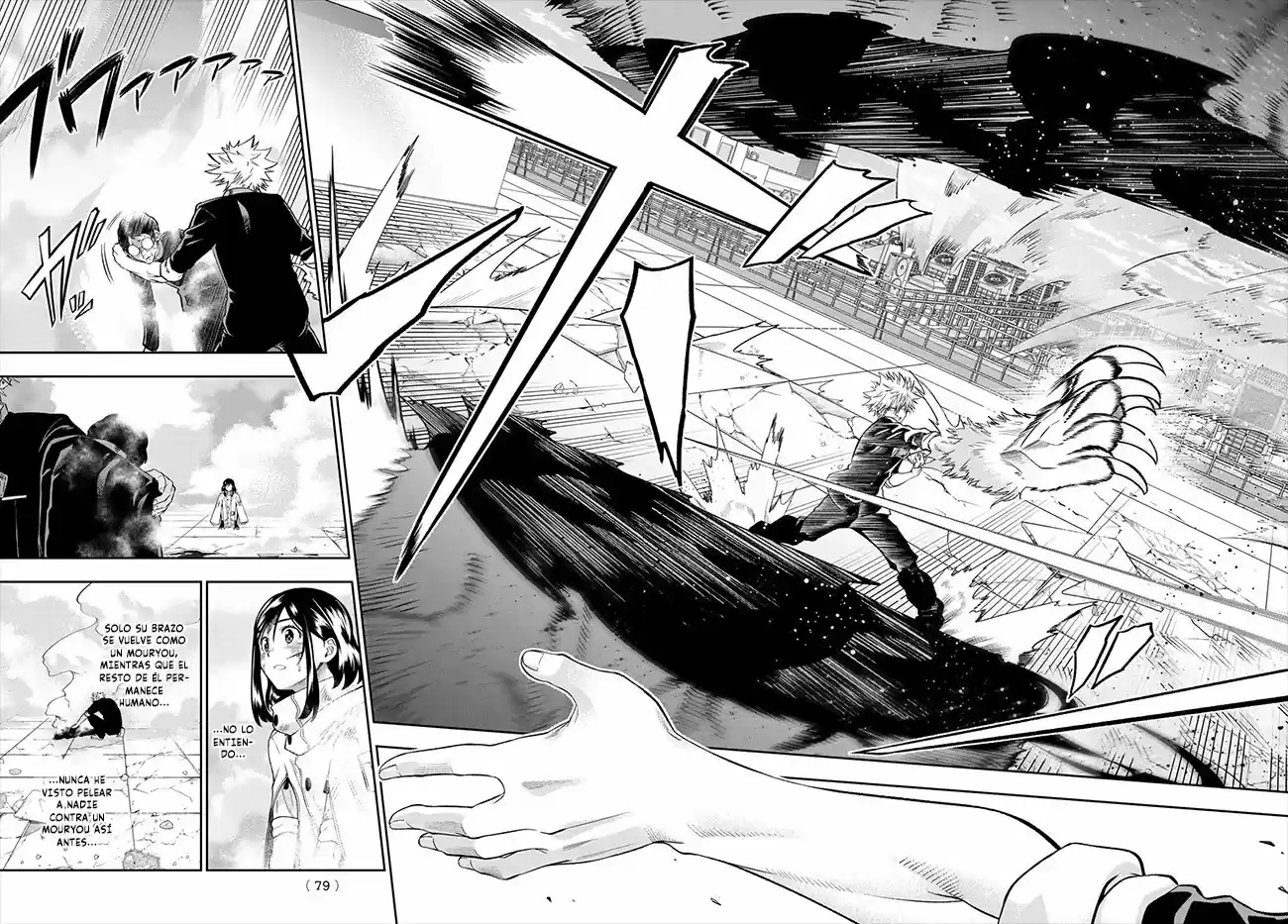Kemono No Roku-ban - Capítulo 1 - Página 59 - LectorTMOo