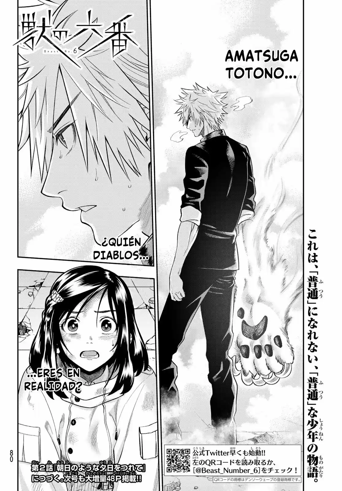 Kemono No Roku-ban - Capítulo 1 - Página 60 - LectorTMOo