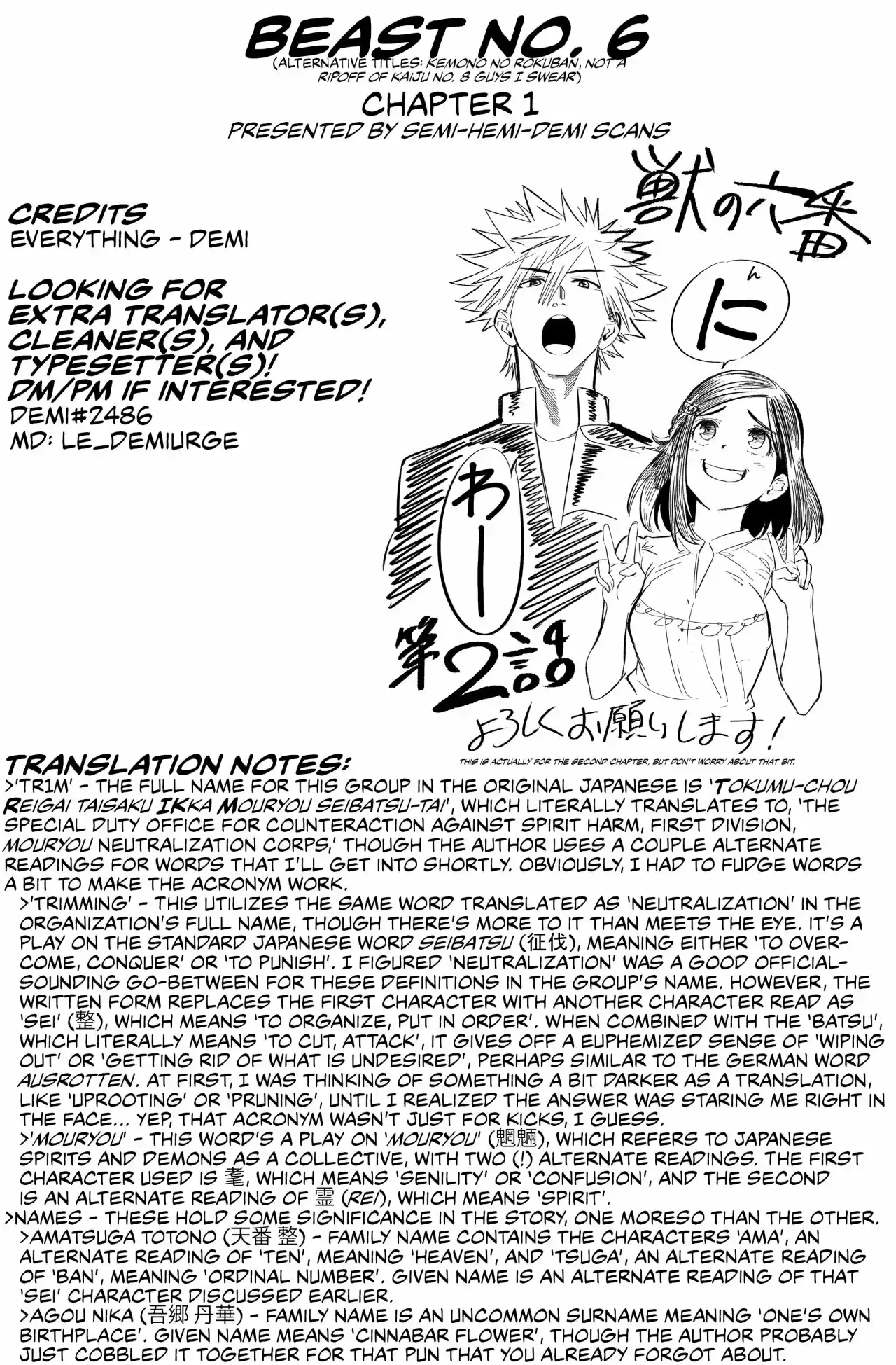 Kemono No Roku-ban - Capítulo 1 - Página 61 - LectorTMOo