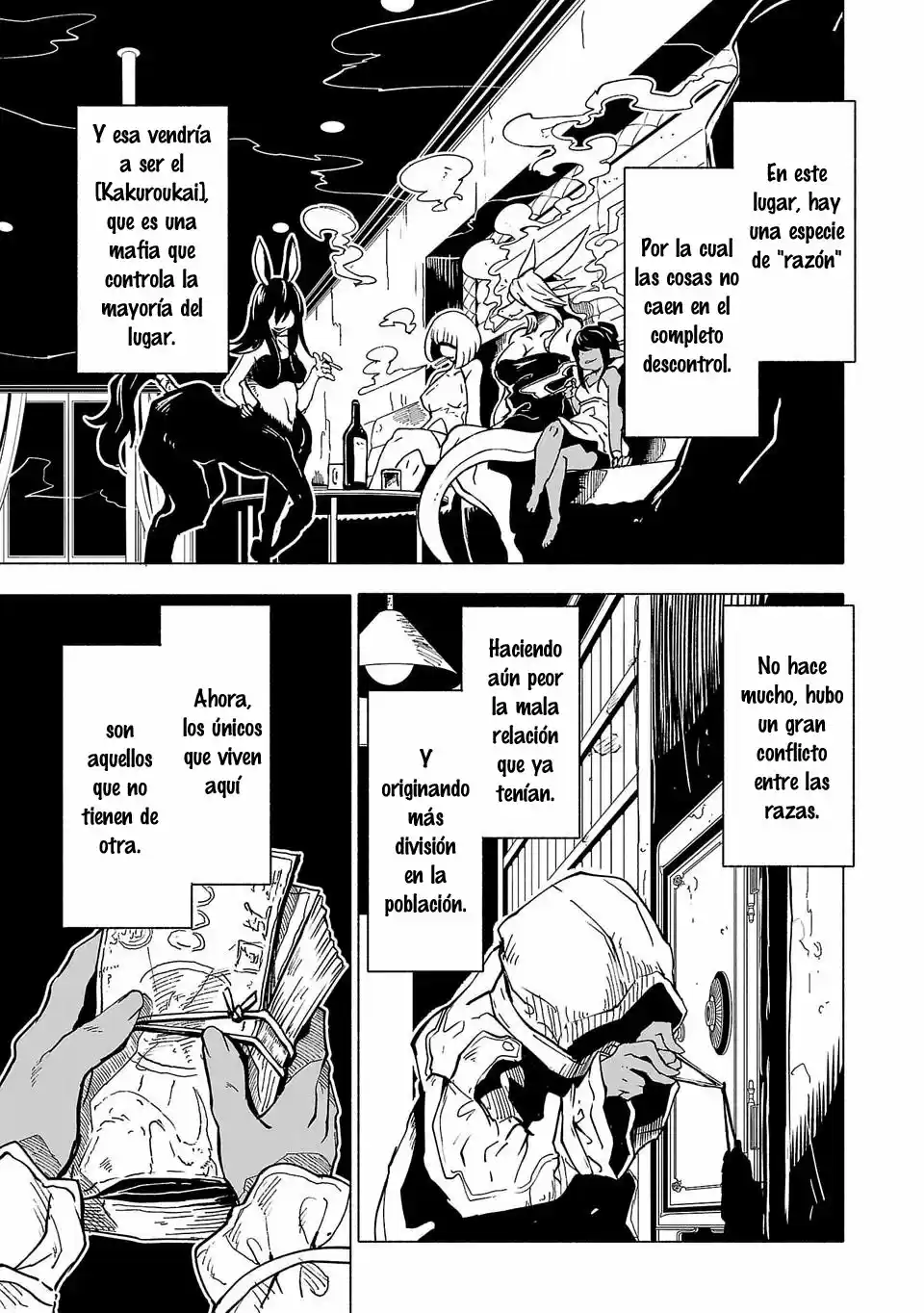 Kemono Osamu Yūgeki-tai Akatsuki - Capítulo 1 - Página 4 - LectorTMOo