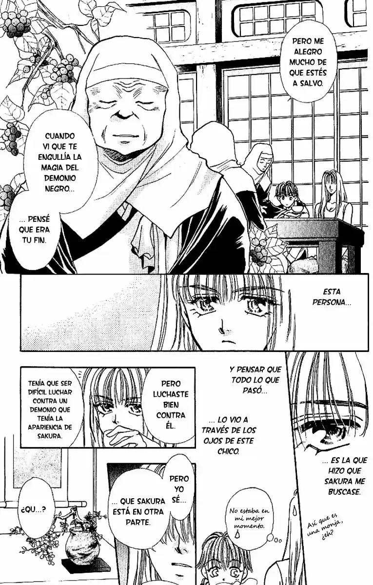Kemonotachi No Yoru - Capítulo 11 - Página 15 - LectorTMOo