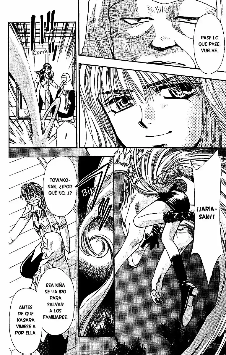 Kemonotachi No Yoru - Capítulo 13 - Página 33 - LectorTMOo