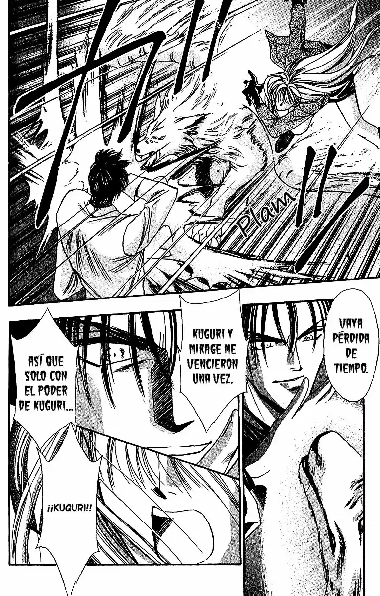 Kemonotachi No Yoru - Capítulo 14 - Página 9 - LectorTMOo