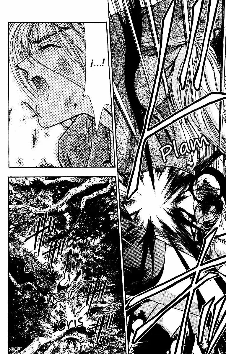 Kemonotachi No Yoru - Capítulo 14 - Página 14 - LectorTMOo