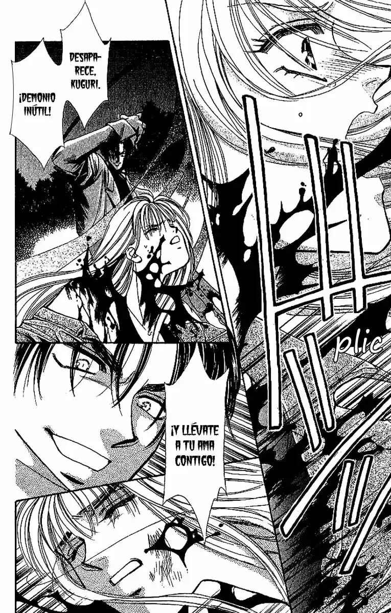 Kemonotachi No Yoru - Capítulo 14 - Página 23 - LectorTMOo