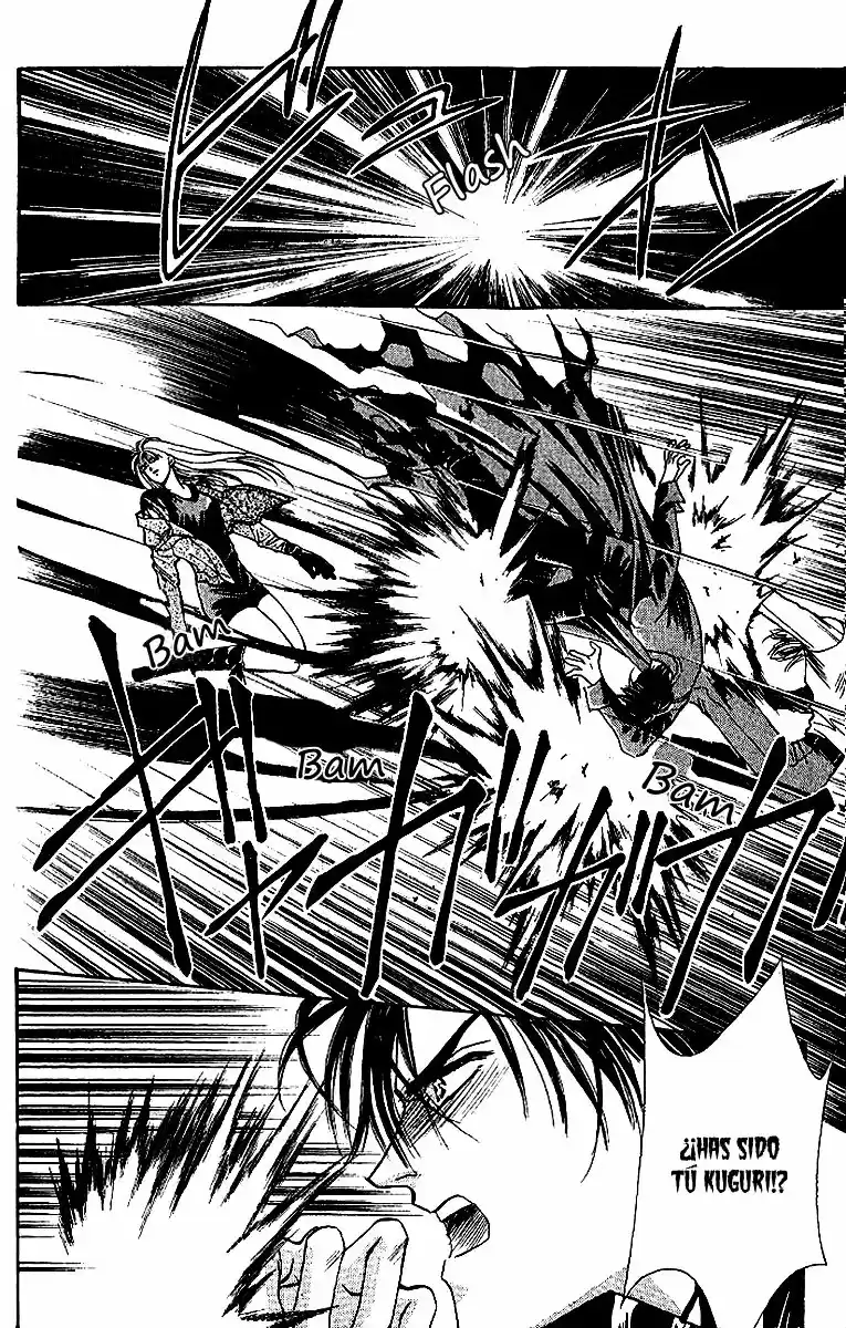 Kemonotachi No Yoru - Capítulo 14 - Página 25 - LectorTMOo