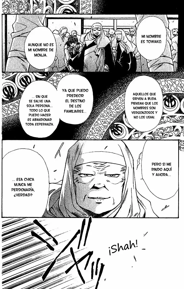 Kemonotachi No Yoru - Capítulo 15 - Página 8 - LectorTMOo