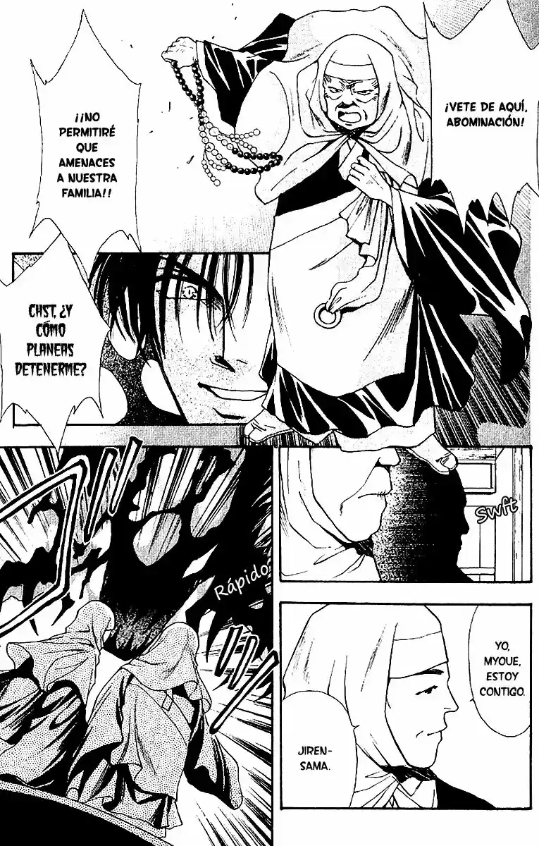 Kemonotachi No Yoru - Capítulo 15 - Página 9 - LectorTMOo