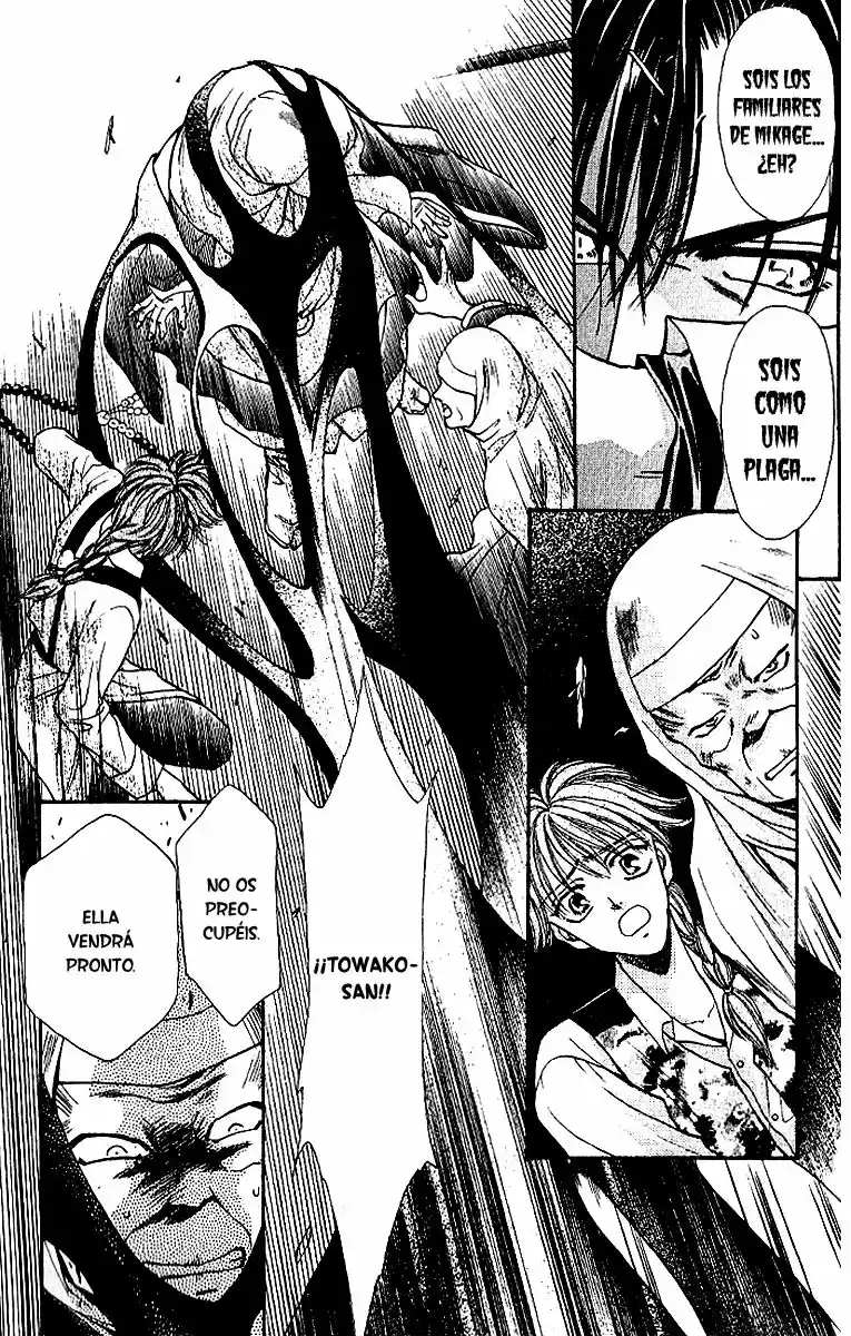 Kemonotachi No Yoru - Capítulo 15 - Página 13 - LectorTMOo