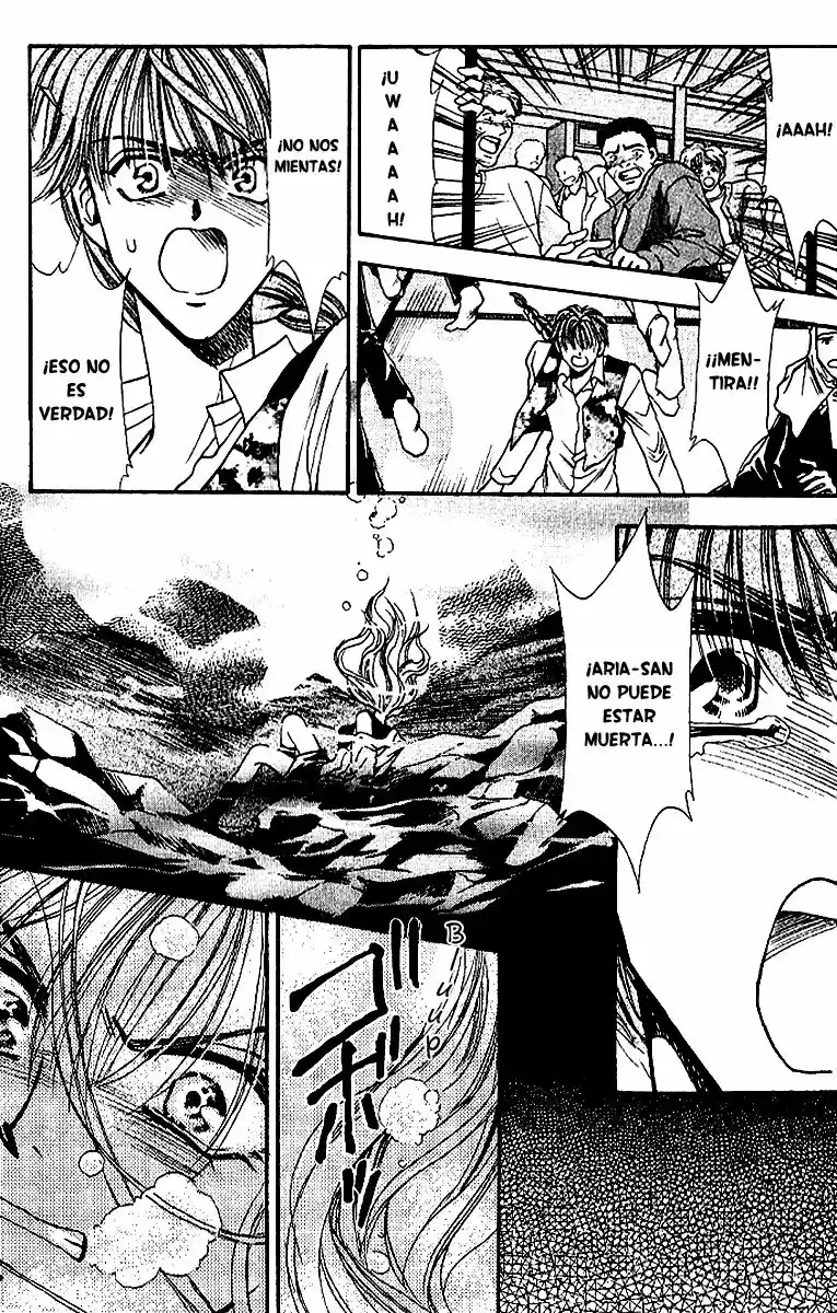 Kemonotachi No Yoru - Capítulo 15 - Página 15 - LectorTMOo