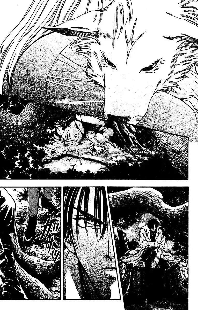 Kemonotachi No Yoru - Capítulo 16 - Página 25 - LectorTMOo