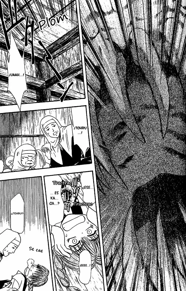 Kemonotachi No Yoru - Capítulo 19 - Página 20 - LectorTMOo
