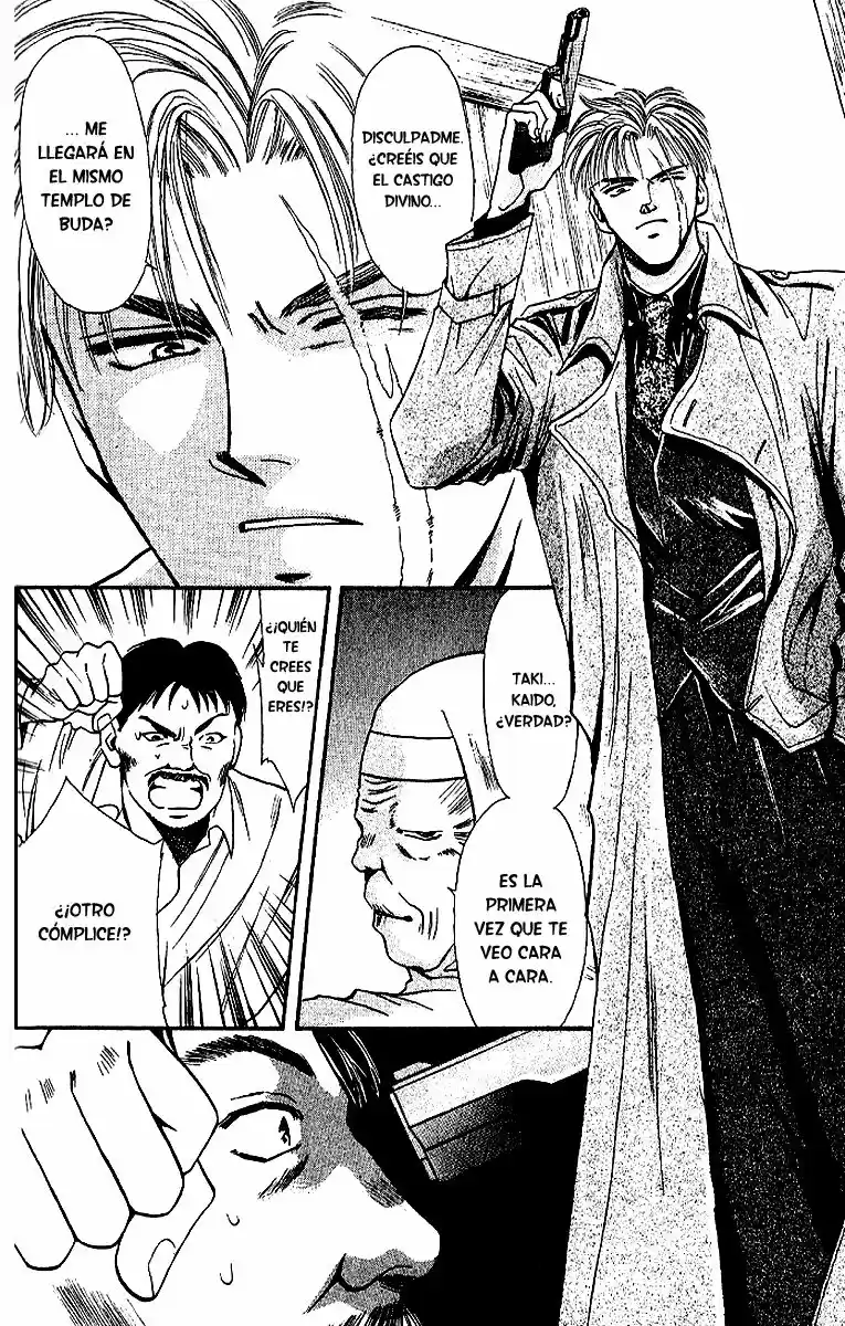 Kemonotachi No Yoru - Capítulo 19 - Página 25 - LectorTMOo