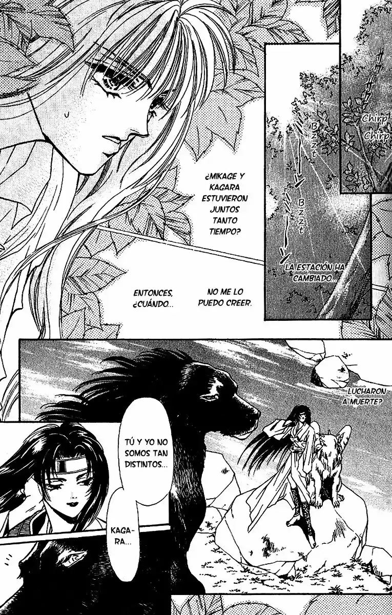 Kemonotachi No Yoru - Capítulo 21 - Página 17 - LectorTMOo