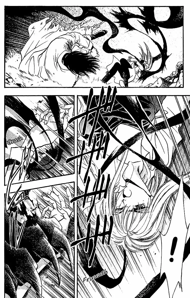 Kemonotachi No Yoru - Capítulo 24 - Página 5 - LectorTMOo