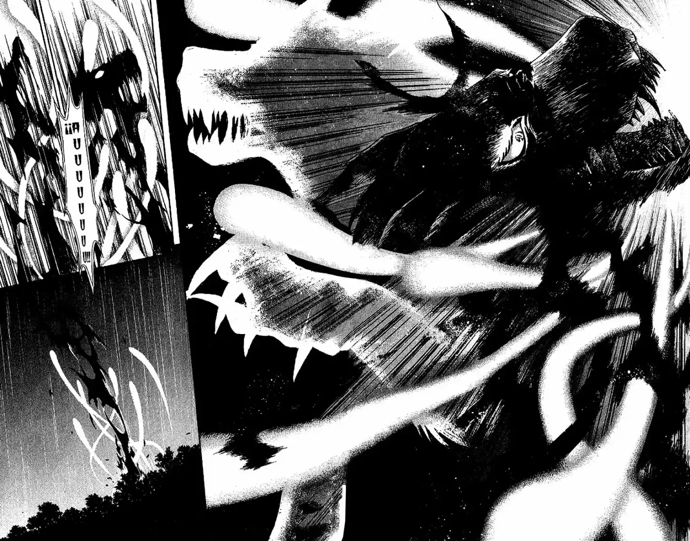 Kemonotachi No Yoru - Capítulo 24 - Página 24 - LectorTMOo
