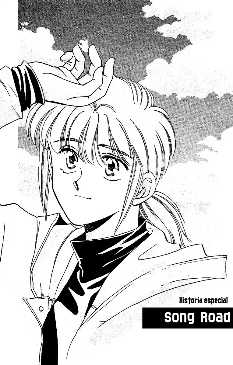 Kemonotachi No Yoru - Capítulo 25.5 - Página 1 - LectorTMOo