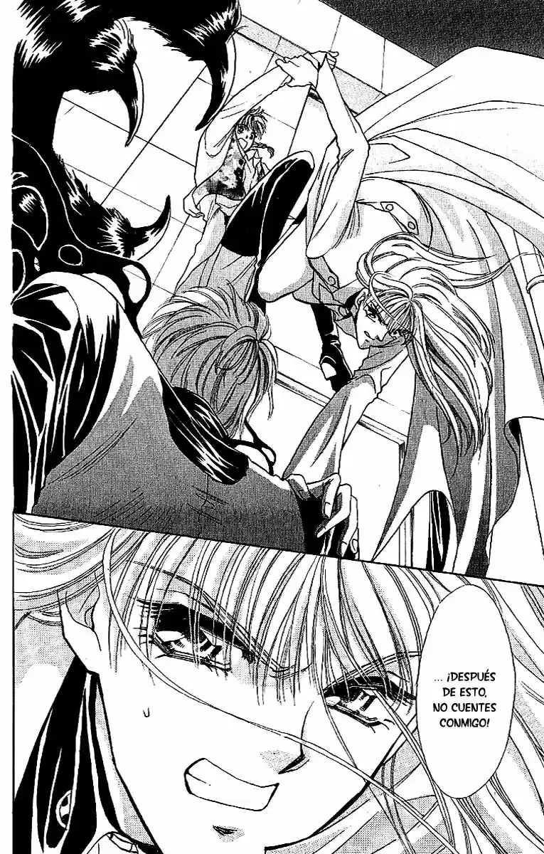 Kemonotachi No Yoru - Capítulo 9 - Página 34 - LectorTMOo