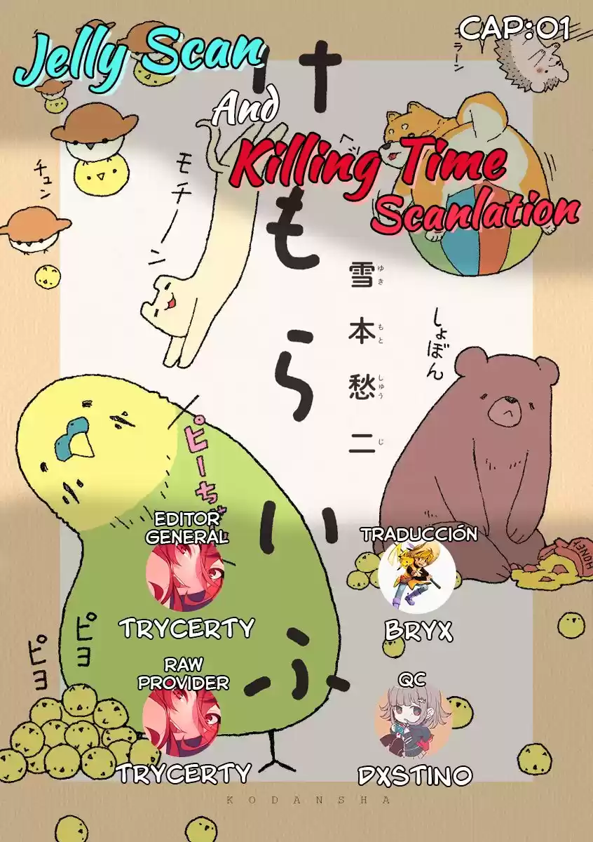 Kemoraifu - Capítulo 1 - Página 1 - LectorTMOo