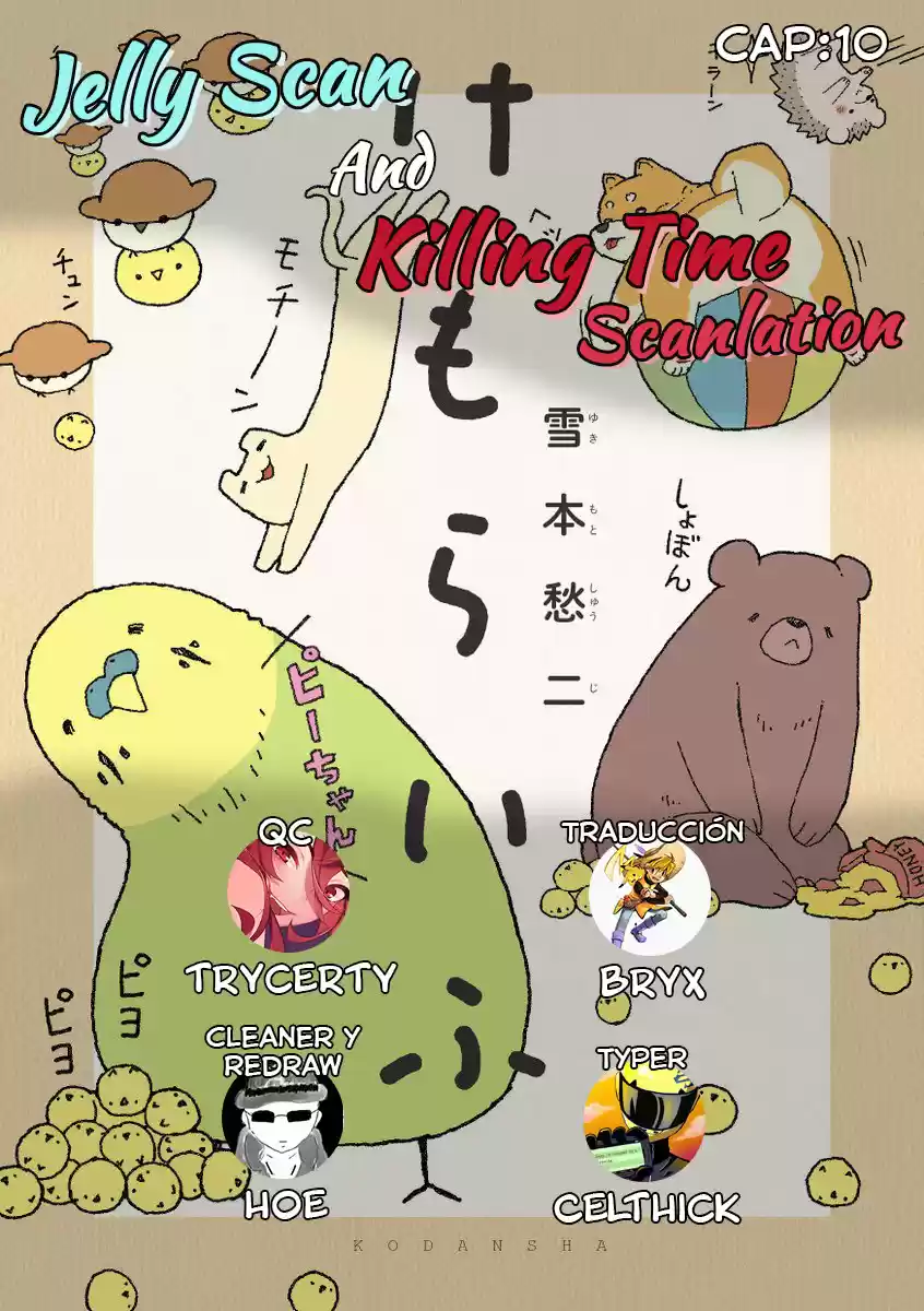 Kemoraifu - Capítulo 10 - Página 1 - LectorTMOo