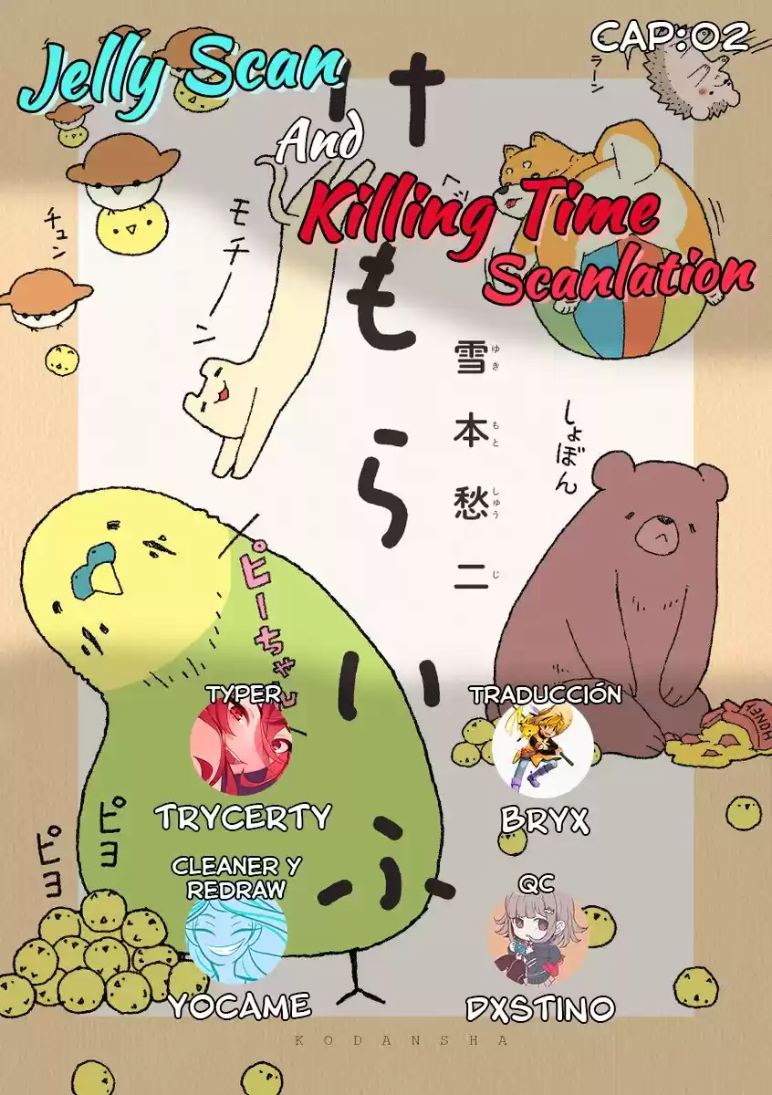 Kemoraifu - Capítulo 2 - Página 1 - LectorTMOo