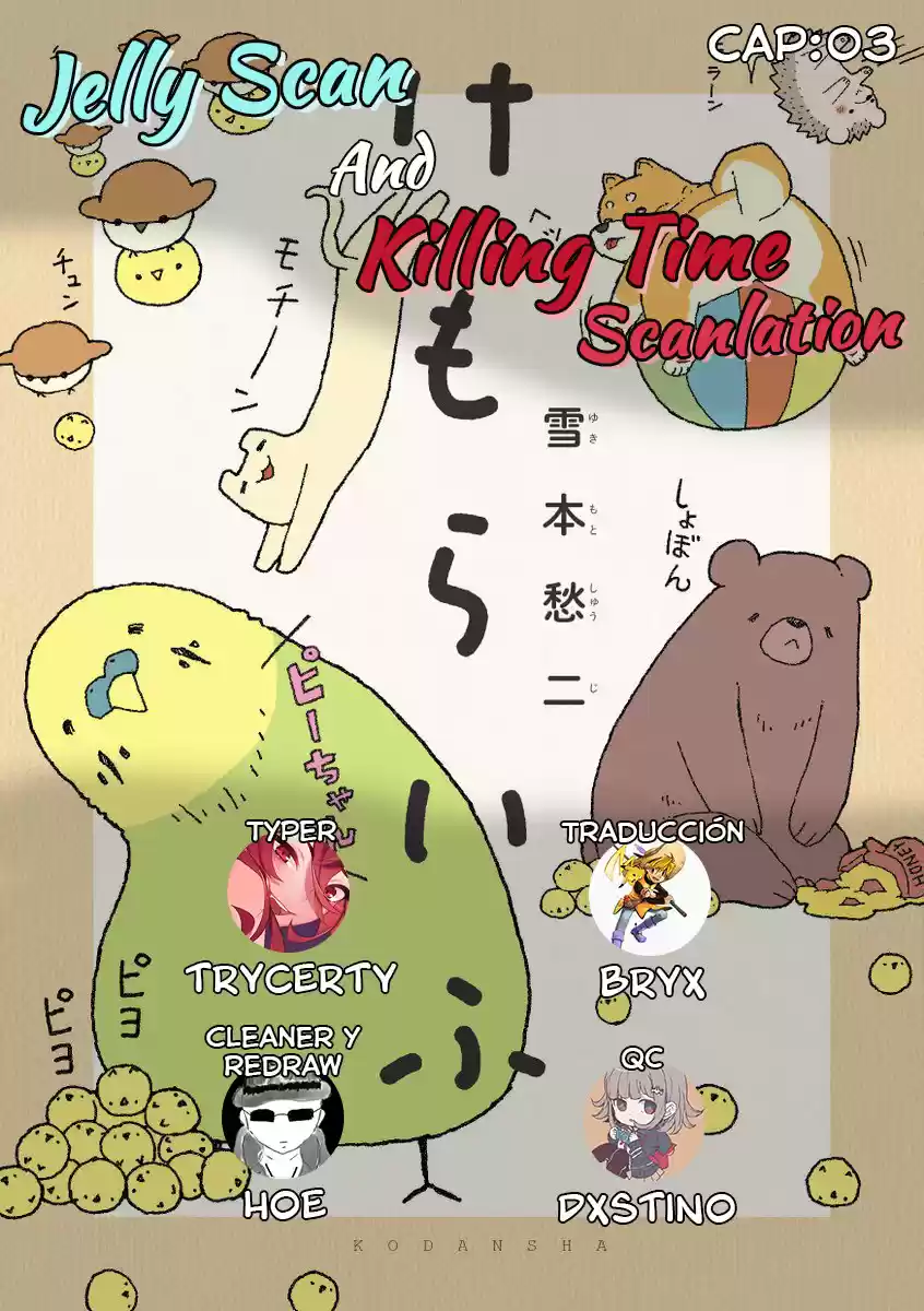 Kemoraifu - Capítulo 3 - Página 1 - LectorTMOo