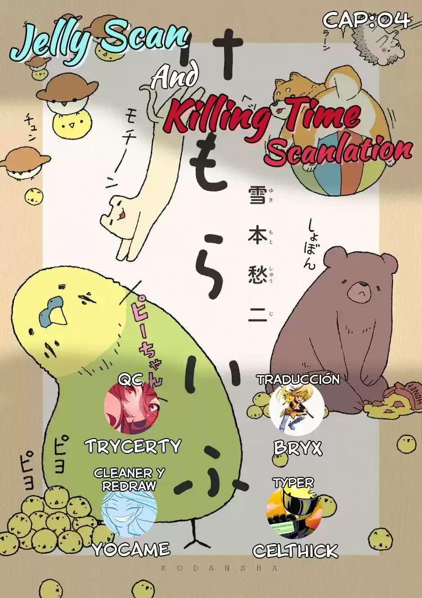 Kemoraifu - Capítulo 4 - Página 1 - LectorTMOo