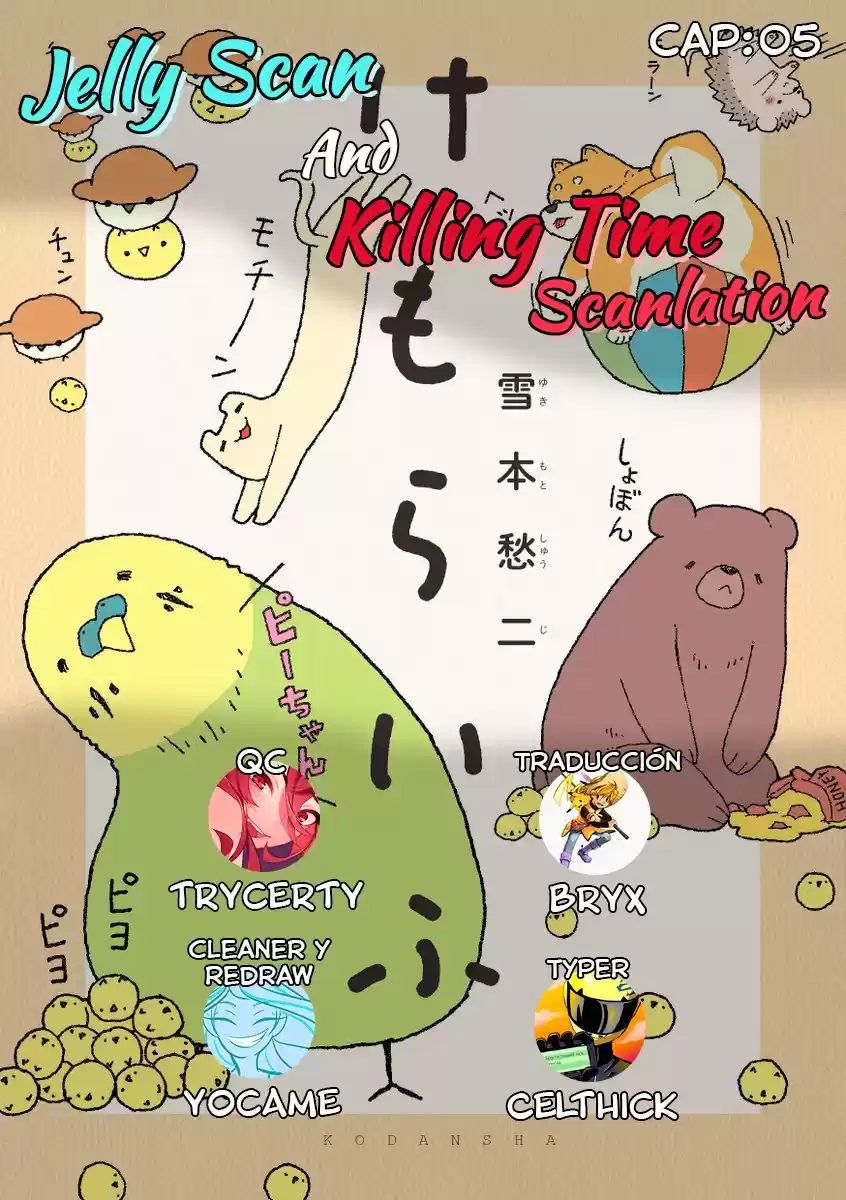 Kemoraifu - Capítulo 5 - Página 1 - LectorTMOo