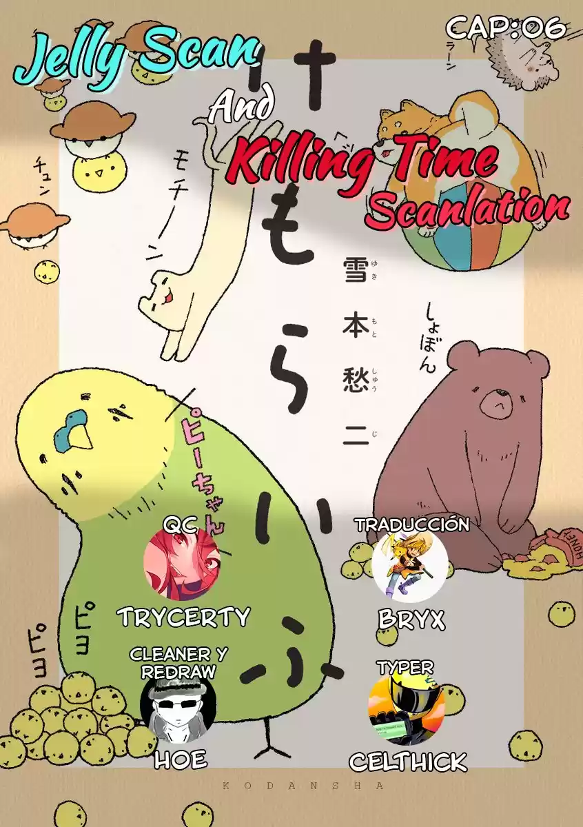 Kemoraifu - Capítulo 6 - Página 1 - LectorTMOo