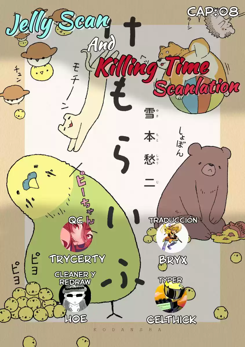 Kemoraifu - Capítulo 8 - Página 1 - LectorTMOo