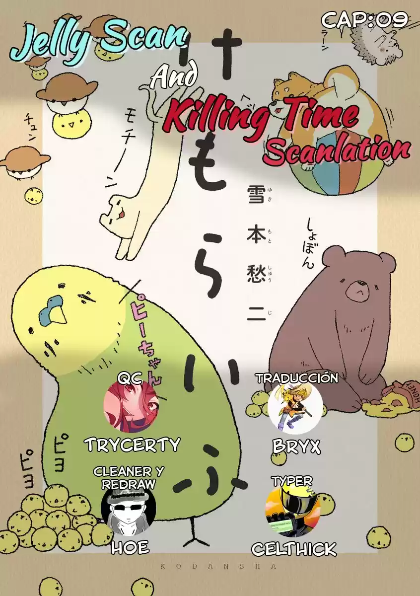 Kemoraifu - Capítulo 9 - Página 1 - LectorTMOo
