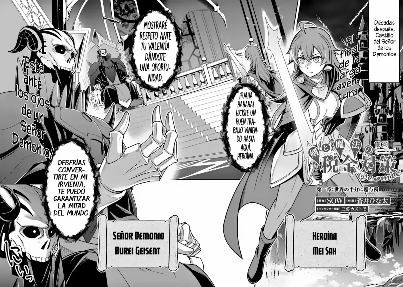 Ken To Maho No Zeikin Taisaku - Capítulo 1 - Página 5 - LectorTMOo