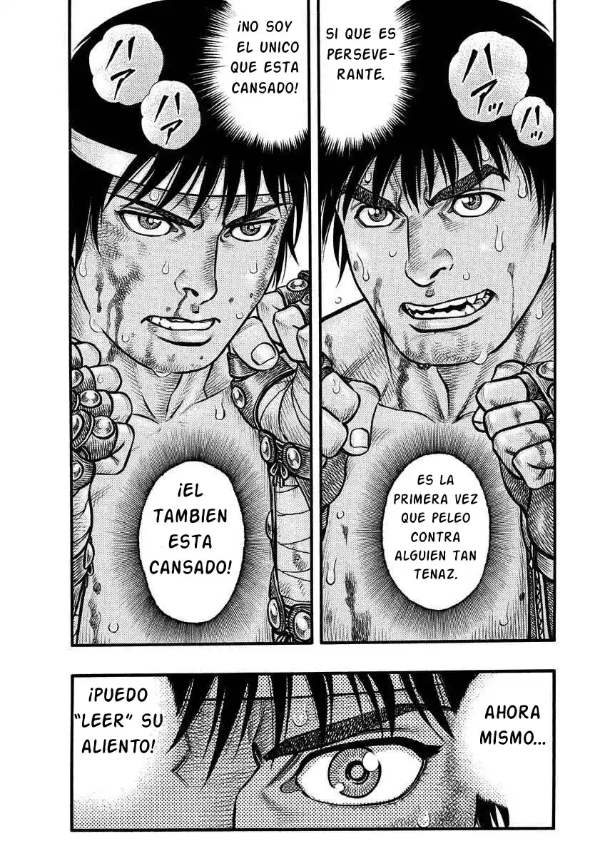 Kendo Shitouden Cestvs - Capítulo 10 - Página 17 - LectorTMOo