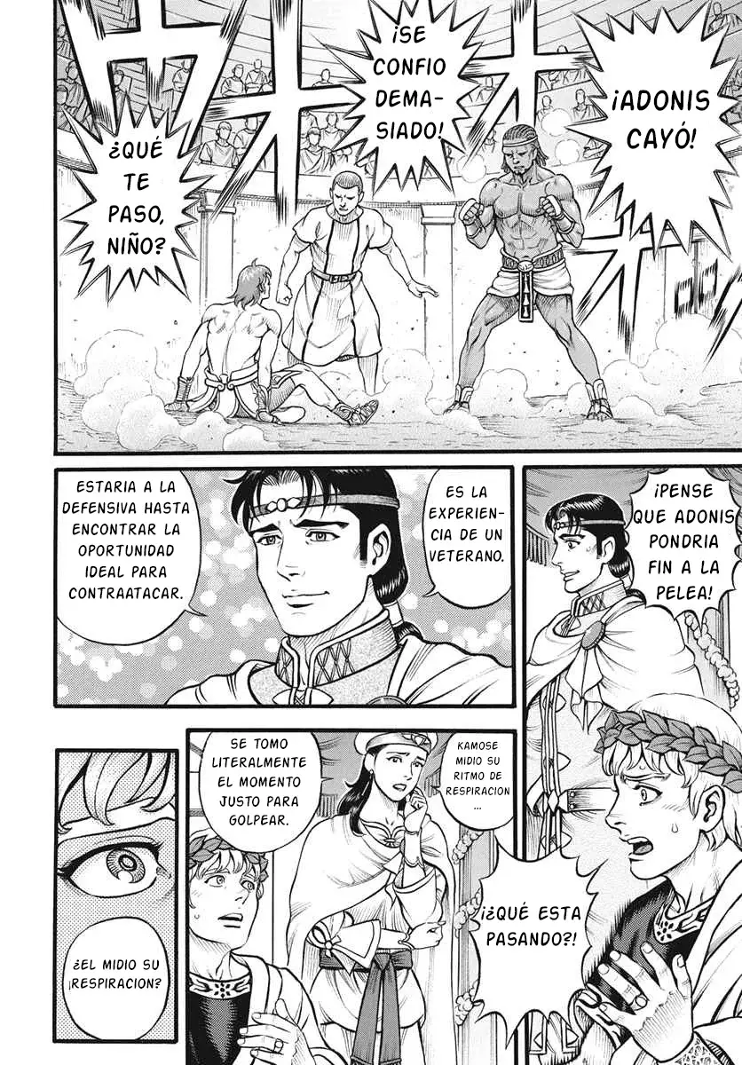 Kendo Shitouden Cestvs - Capítulo 100 - Página 15 - LectorTMOo