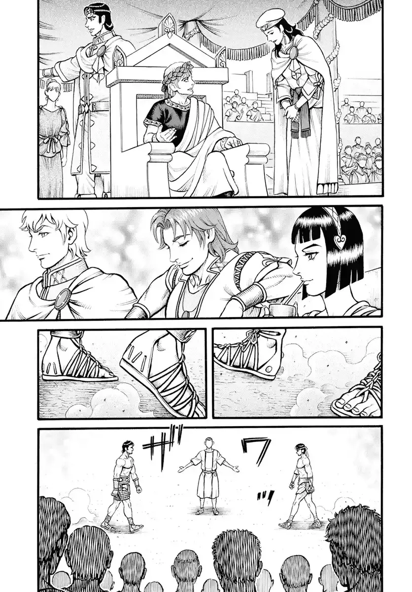Kendo Shitouden Cestvs - Capítulo 107 - Página 9 - LectorTMOo