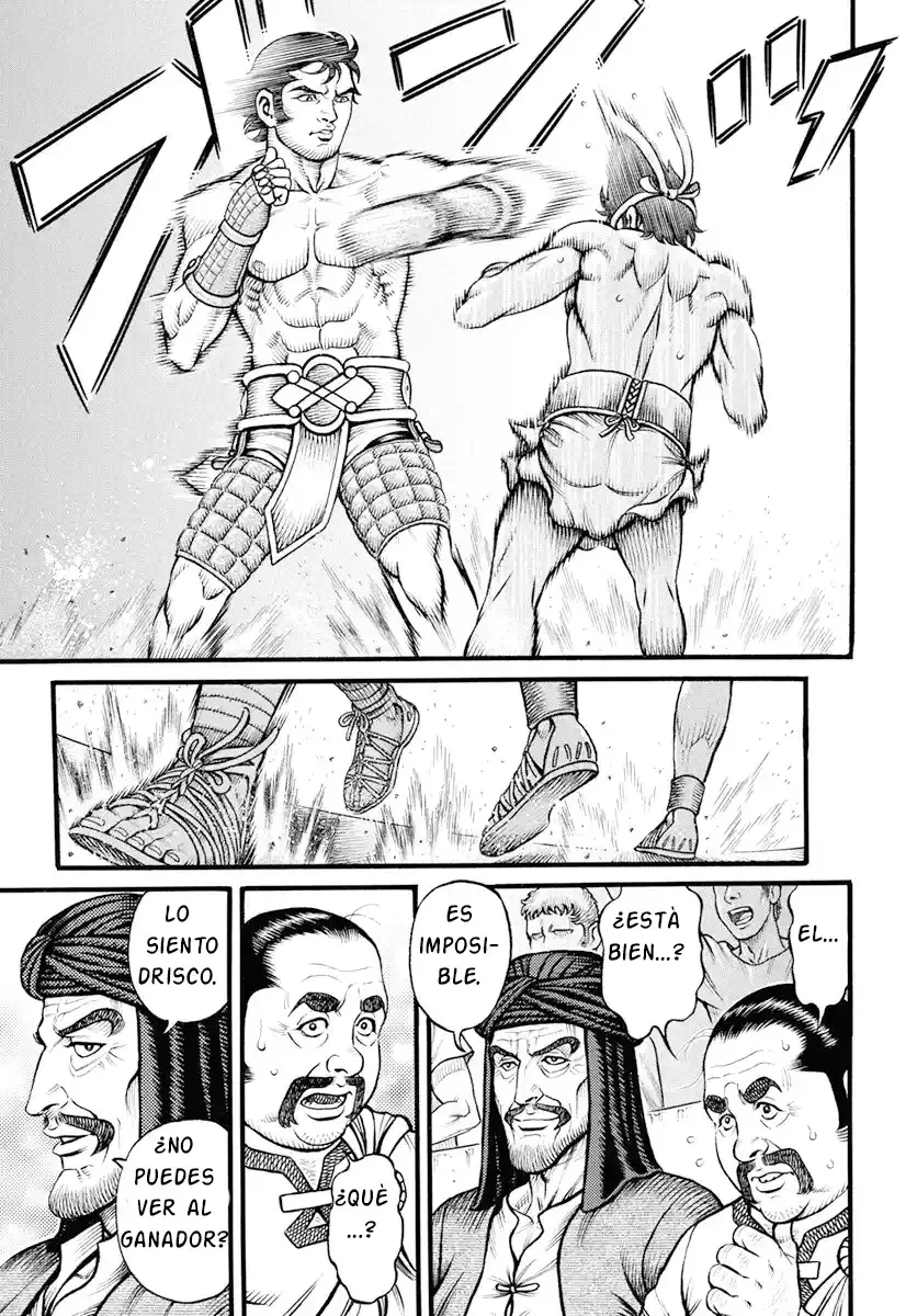 Kendo Shitouden Cestvs - Capítulo 107 - Página 14 - LectorTMOo
