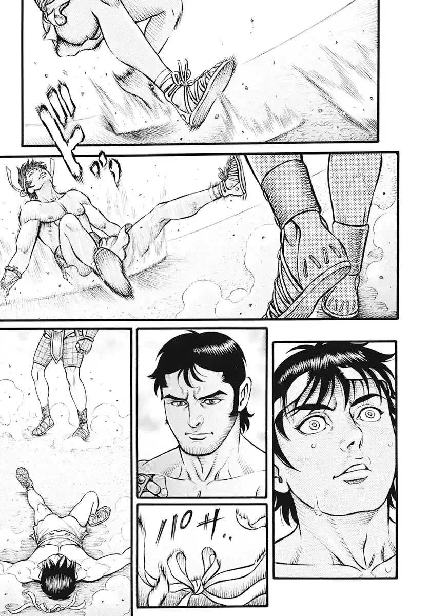 Kendo Shitouden Cestvs - Capítulo 108 - Página 10 - LectorTMOo
