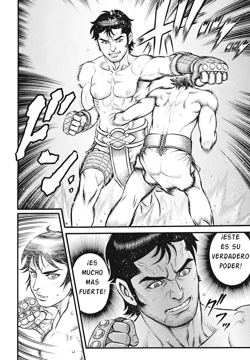 Kendo Shitouden Cestvs - Capítulo 109 - Página 13 - LectorTMOo