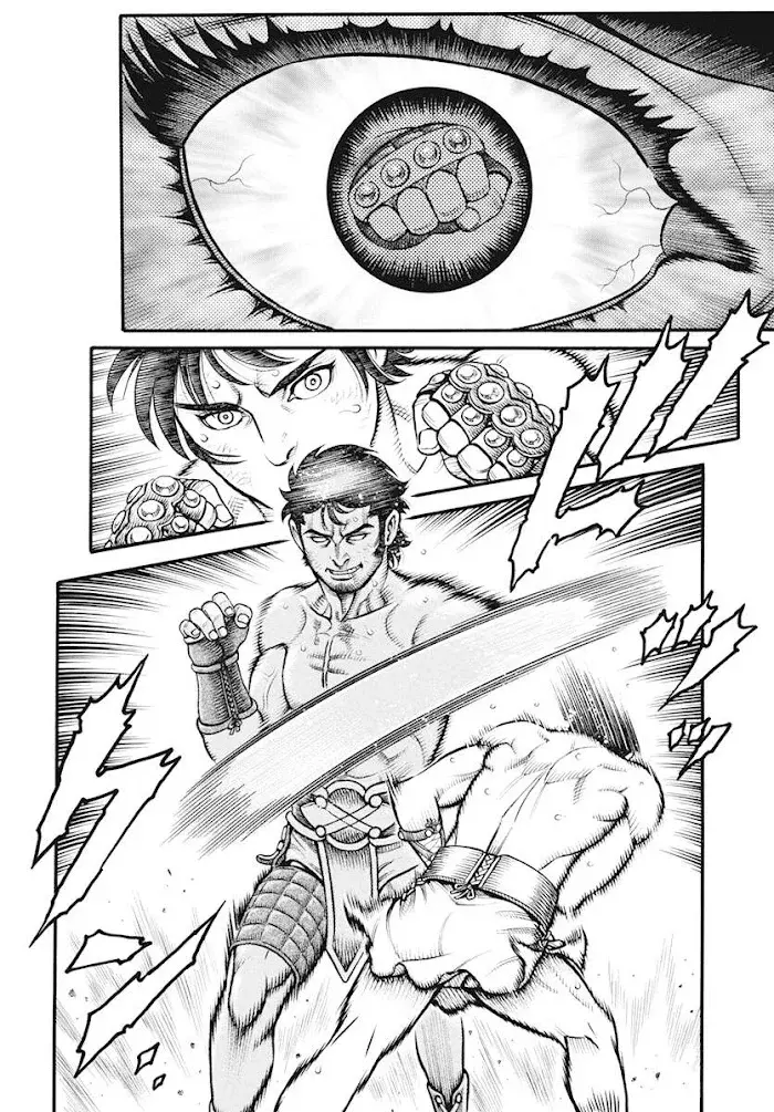 Kendo Shitouden Cestvs - Capítulo 111 - Página 5 - LectorTMOo