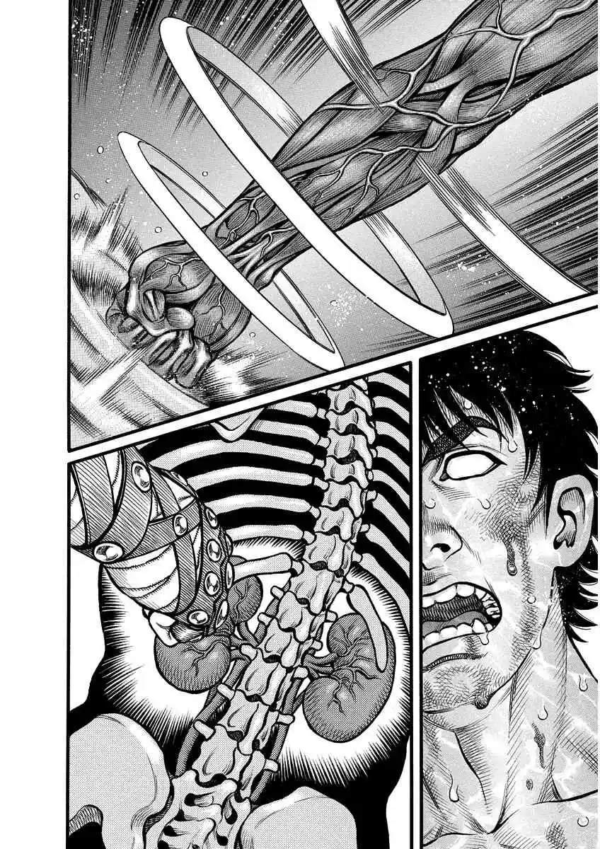 Kendo Shitouden Cestvs - Capítulo 12 - Página 6 - LectorTMOo