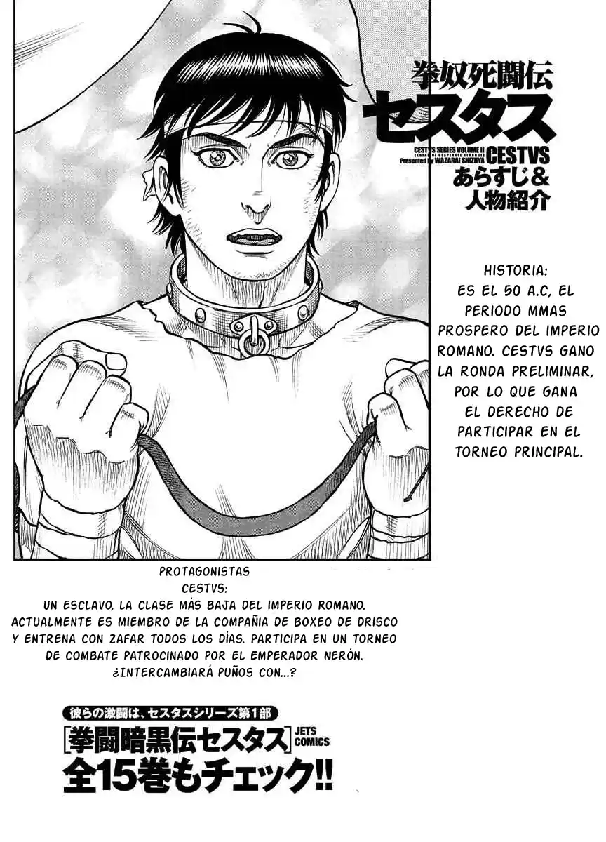 Kendo Shitouden Cestvs - Capítulo 13 - Página 4 - LectorTMOo