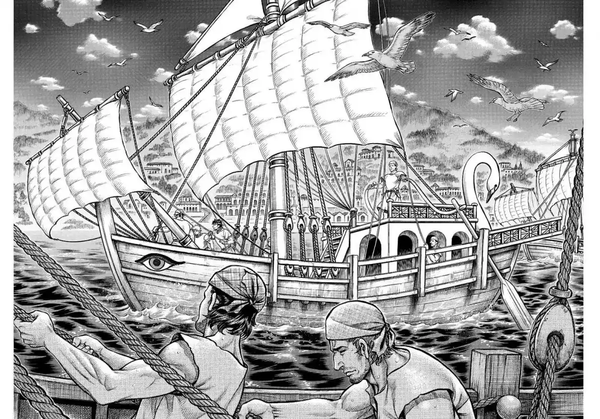 Kendo Shitouden Cestvs - Capítulo 14 - Página 15 - LectorTMOo