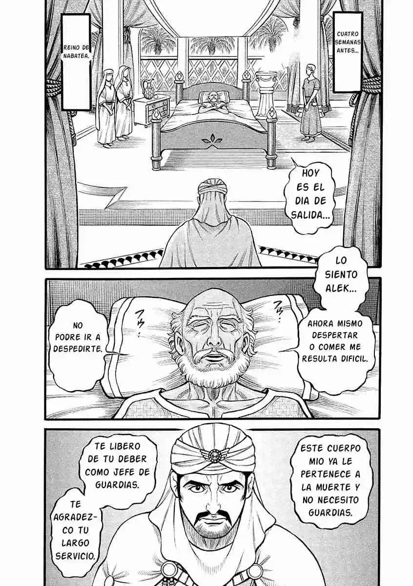 Kendo Shitouden Cestvs - Capítulo 28 - Página 3 - LectorTMOo