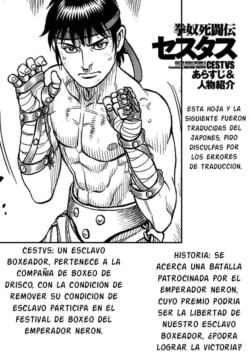 Kendo Shitouden Cestvs - Capítulo 33 - Página 4 - LectorTMOo
